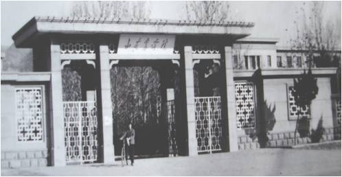 山東農(nóng)業(yè)大學(xué)老校門